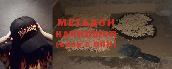 меф Богданович